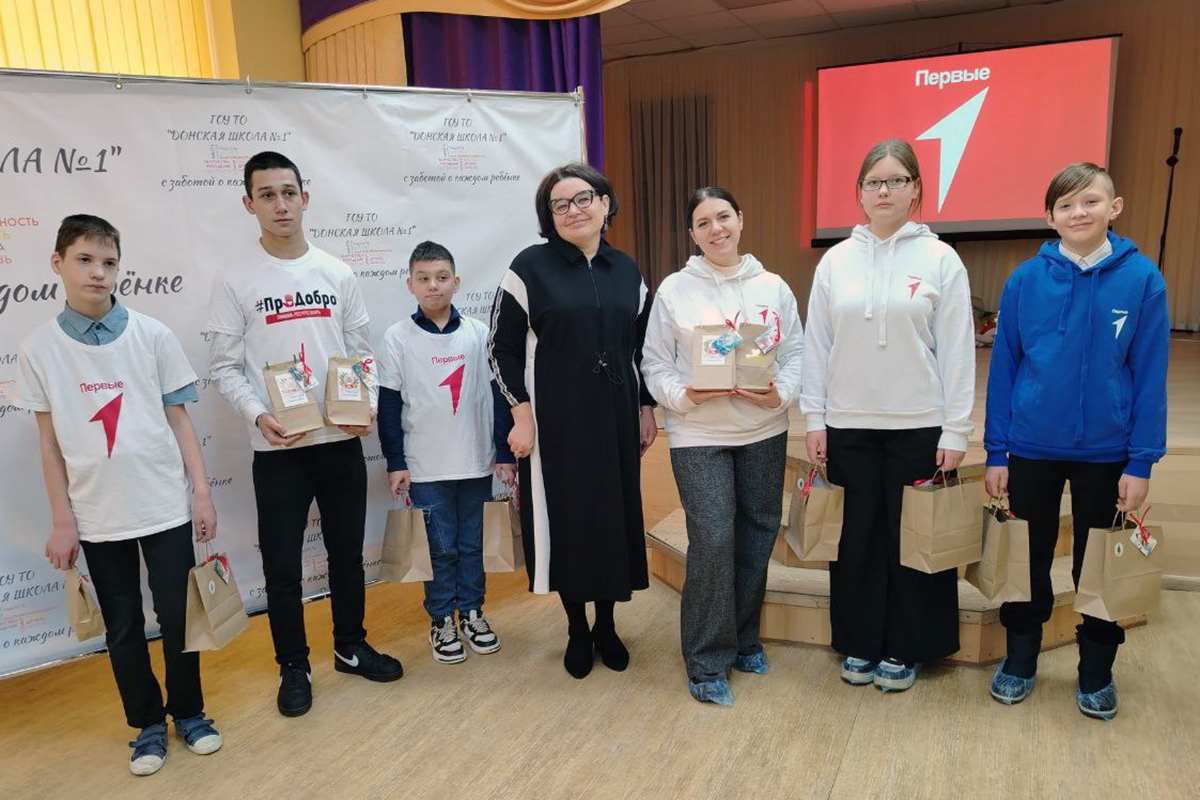 «Теплая» акция прошла в Донской школе № 1