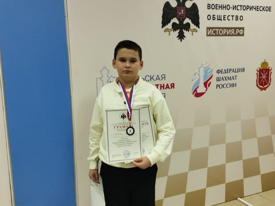 Юные шахматисты Донского показали отличные результаты в Новомосковске Юные шахматисты Донского показали отличные результаты в Новомосковске