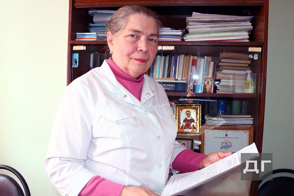 Редкий диагноз – не приговор Редкий диагноз – не приговор