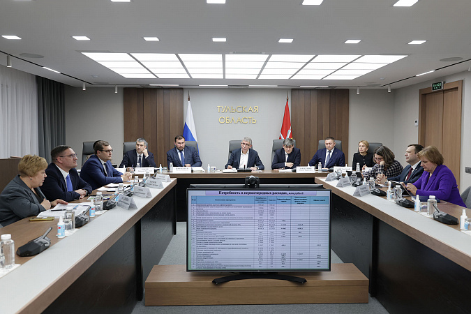 По поручению Дмитрия Миляева в Тульской области продолжается работа по организации качественной работы УК региона