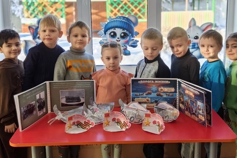 В детском саду №27 почтили память героев блокадного Ленинграда В детском саду №27 почтили память героев блокадного Ленинграда