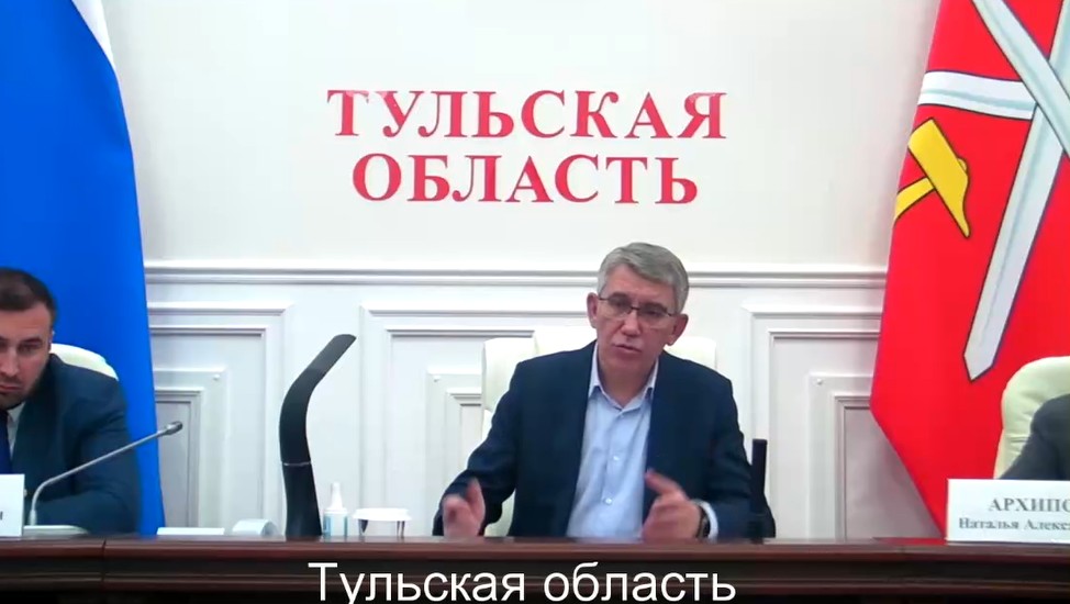Дмитрий Миляев представил новых региональных министров и обсудил строительство жилья Дмитрий Миляев представил новых региональных министров и обсудил строительство жилья