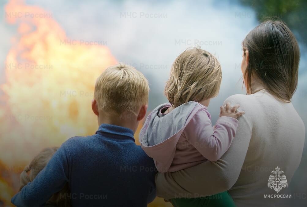 Родители, вы ответственны за безопасность ваших детей! Родители, вы ответственны за безопасность ваших детей!