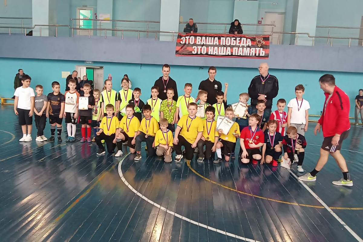 В Донском завершился турнир по футболу «Школьная футбольная лига 2026» В Донском завершился турнир по футболу «Школьная футбольная лига 2026»