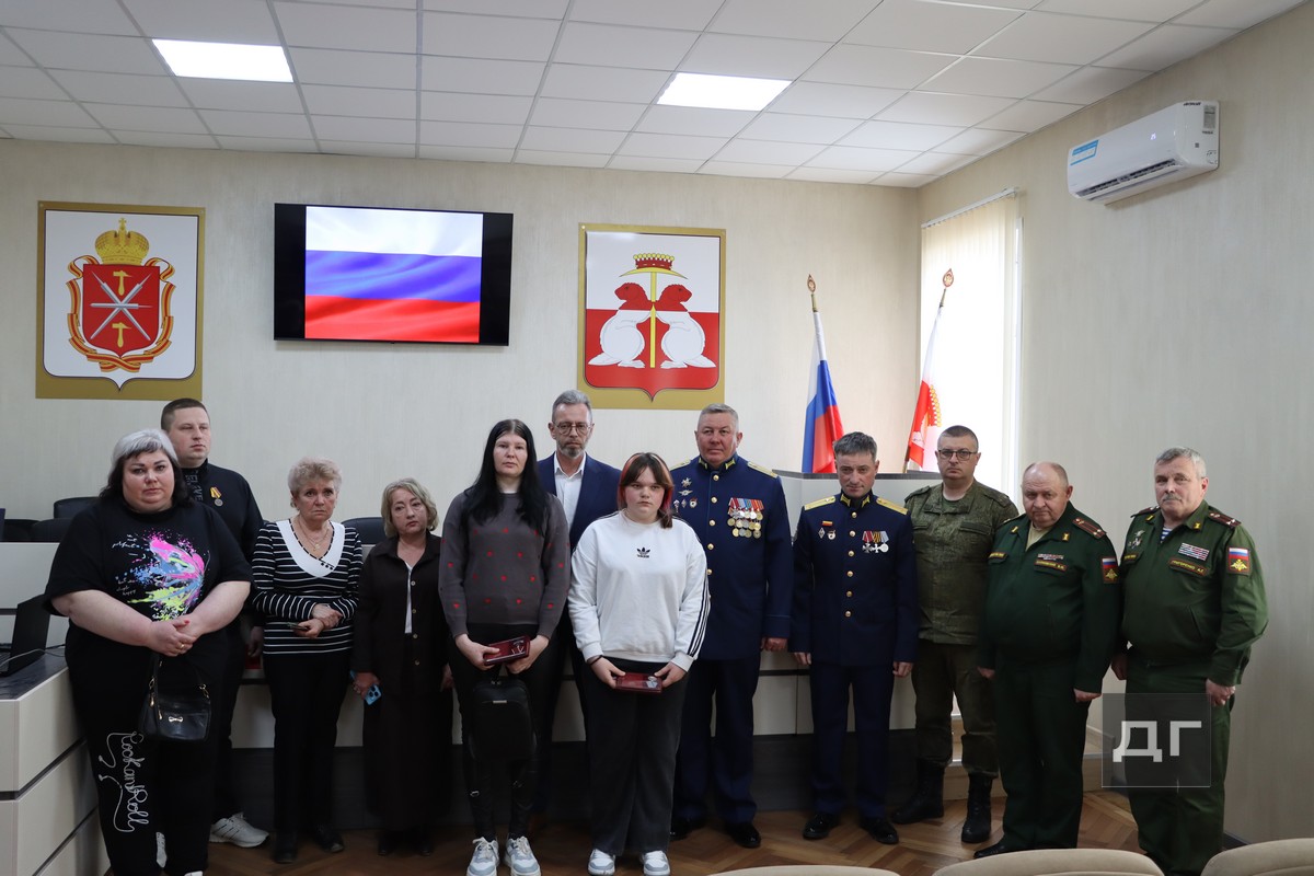 В нашем городе прошла церемония вручения наград родным героев-дончан