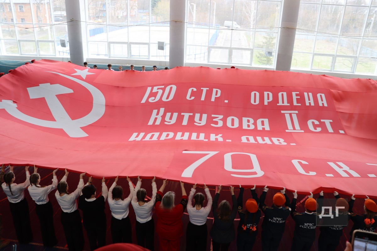 В Донском развернули Знамя Победы
