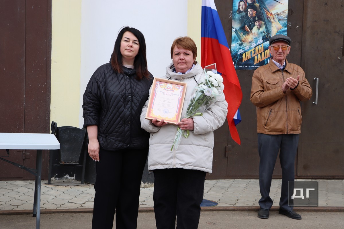 На празднике Весны и Труда дончан награждали Почетными грамотами и Благодарственными письмами