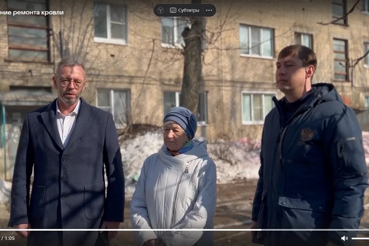 Владимир Белов: Завершён ремонт кровли дома на улице Молодцова