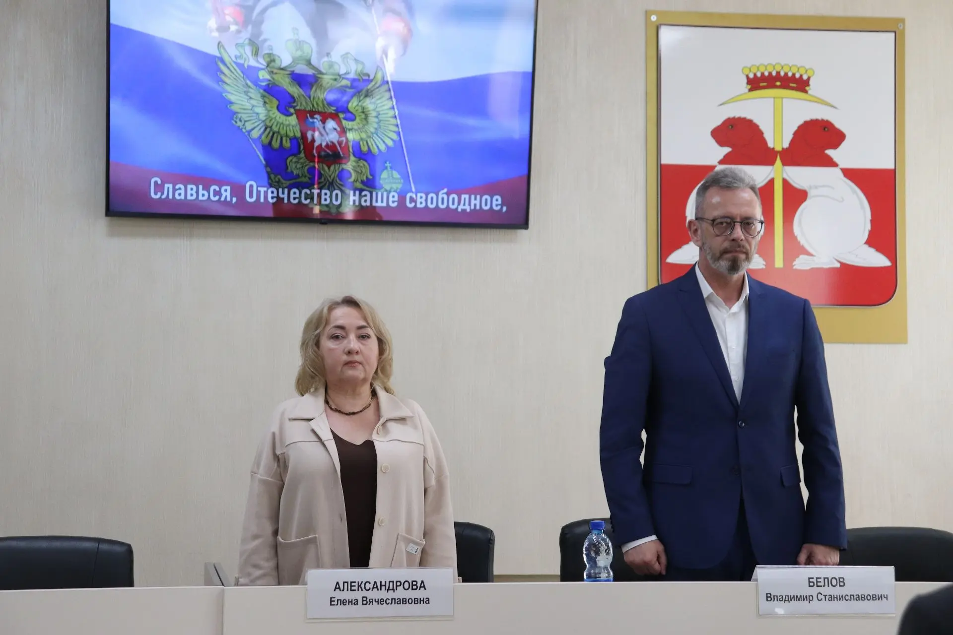 В Донском прошло очередное заседание депутатов