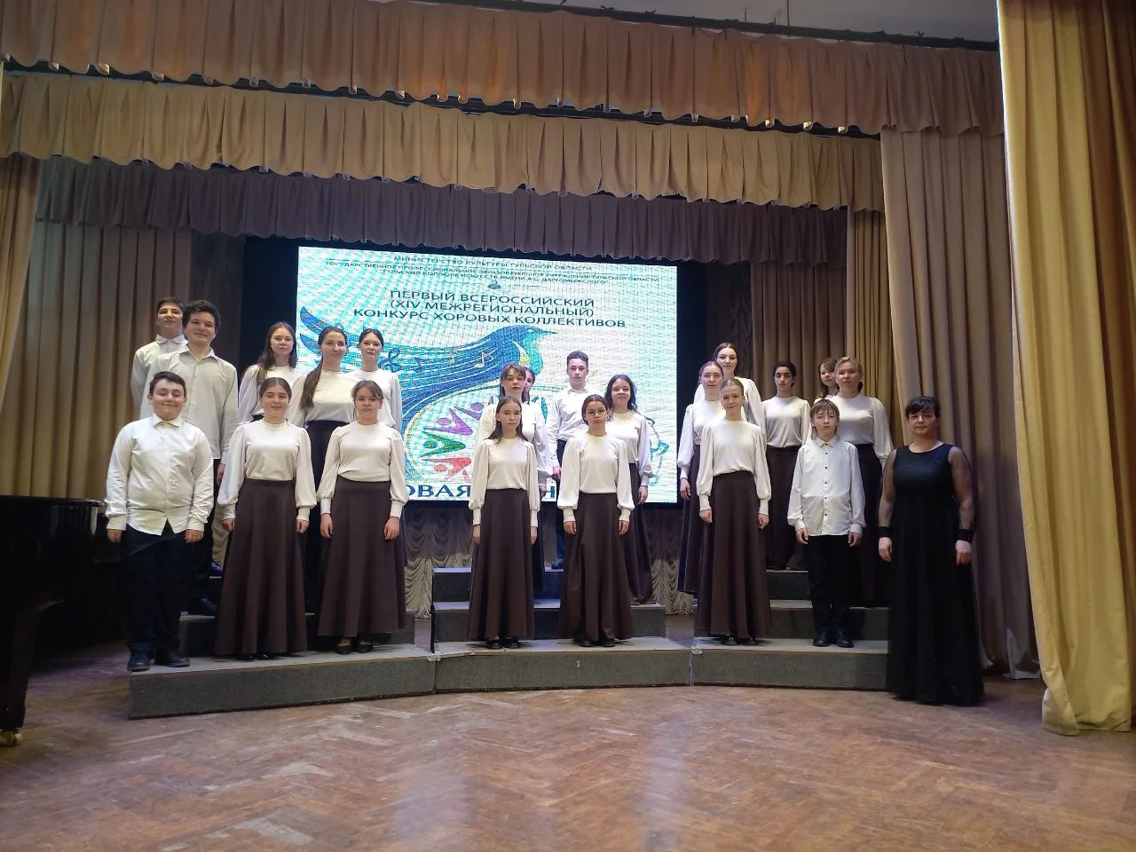 Хор «Cantare» — лауреат I степени на конкурсе «Хоровая весна»