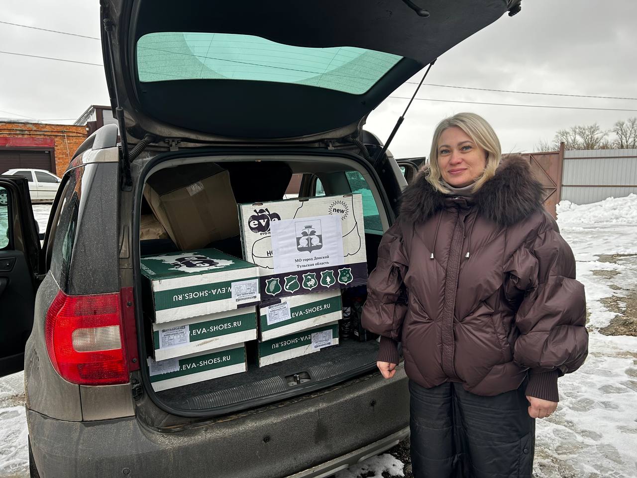 Из Донского отправился еще один груз для наших защитников Из Донского отправился еще один груз для наших защитников