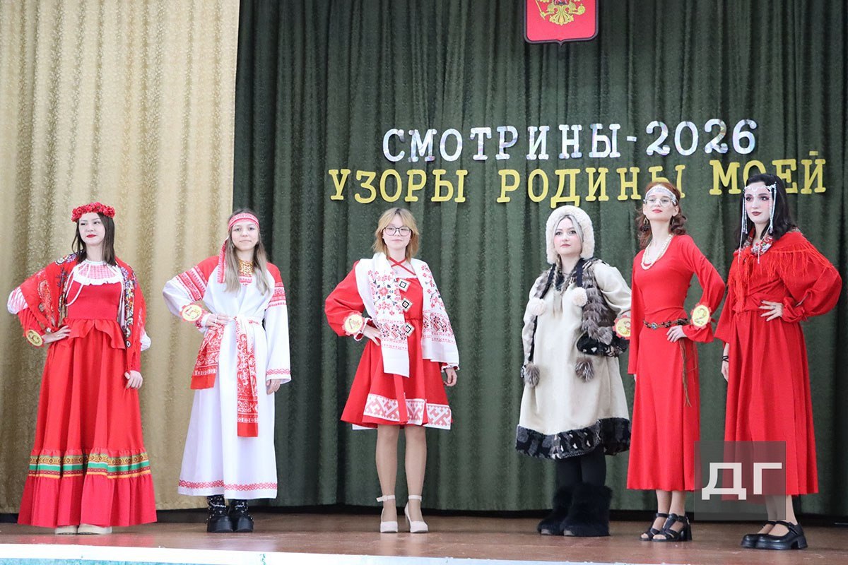 В Донском политехническом колледже прошли традиционные смотрины В Донском политехническом колледже прошли традиционные смотрины