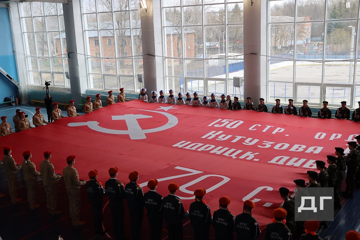 В Донском пройдет патриотический марафон «Равнение на Знамя Победы»