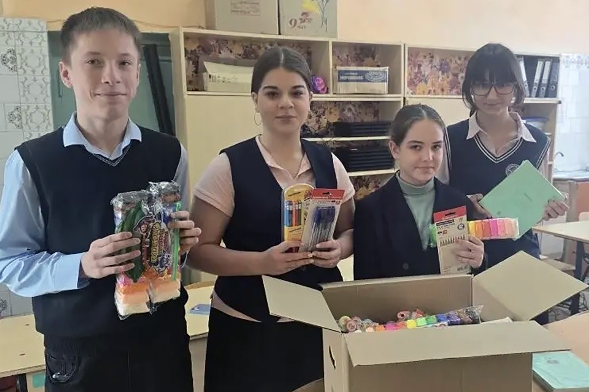 Донские гимназисты приняли участие в благотворительной акции