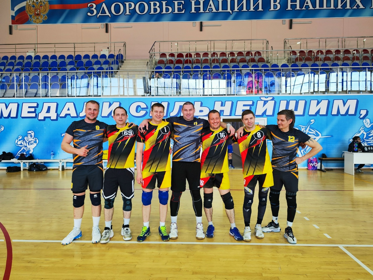 Дончане забрали золото в турнире по волейболу