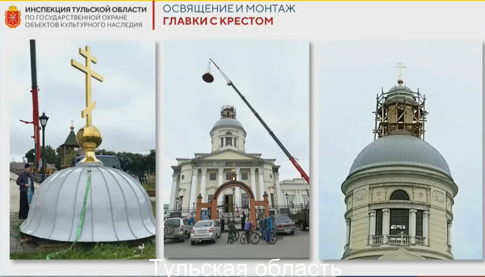Никольскую церковь в Епифани восстановили после атаки беспилотника