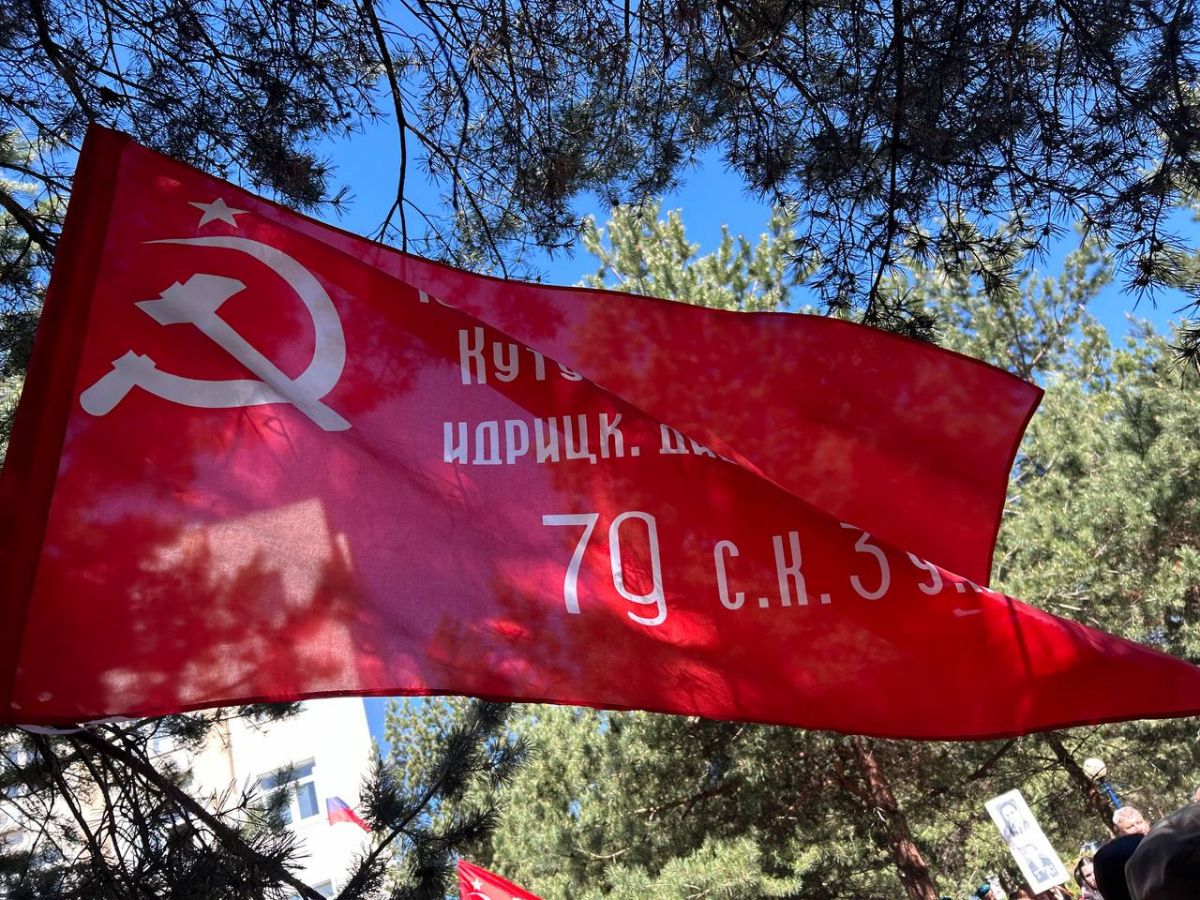 К 80-летию Победы: 9 мая — День Победы в войне с фашистской Германией К 80-летию Победы: 9 мая — День Победы в войне с фашистской Германией