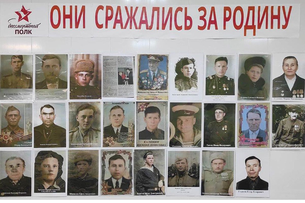 Бессмертный полк завода «БиоФуд» Бессмертный полк завода «БиоФуд»