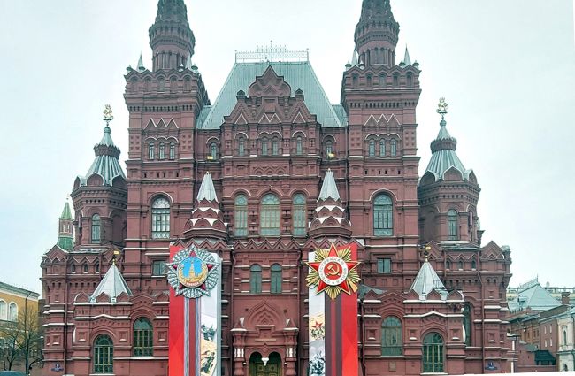141 год назад в Москве открылся Исторический музей