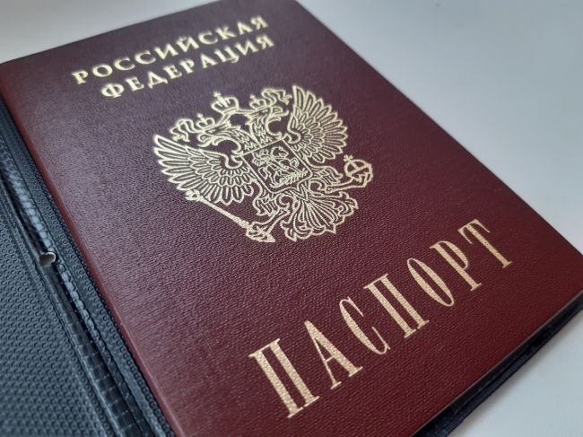 91 год назад издано постановление о введении паспортной системы