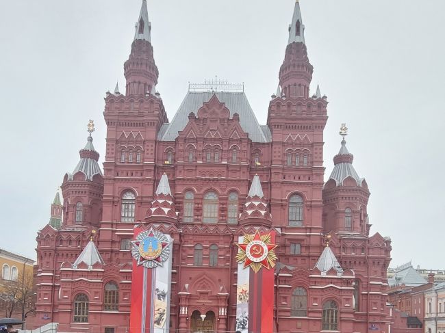 152 года назад основан Российский исторический музей