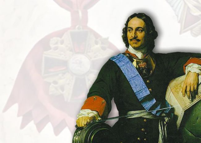 299 лет назад был учрежден орден Александра Невского
