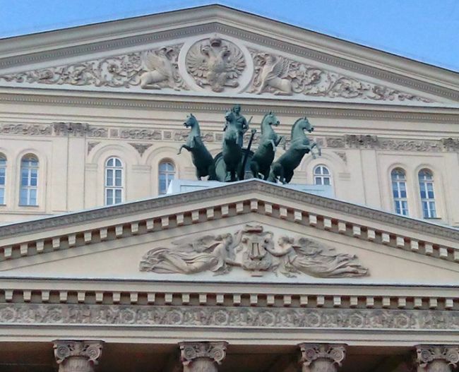248 лет назад в Москве был основан Большой театр