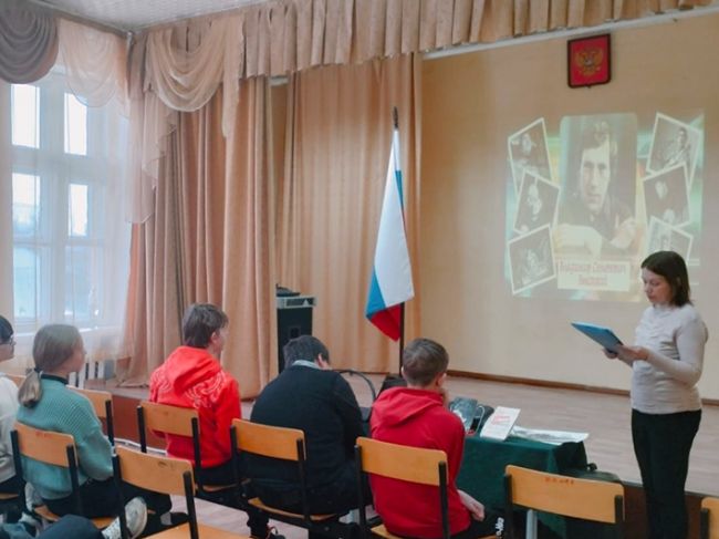 Школьники познакомились с творчеством Владимира Высоцкого