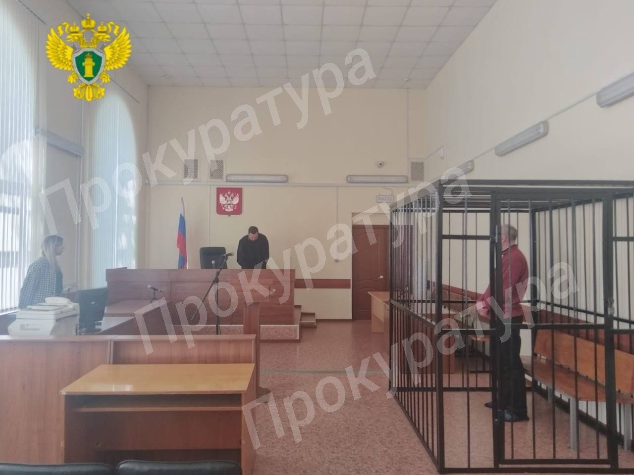 Киреевчанин получил срок за дачу взятки должностному лицу