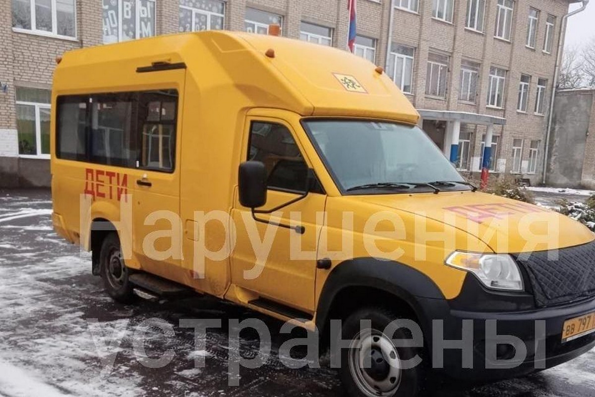 Выявлены нарушения в организации перевозок детей школьными автобусами Выявлены нарушения в организации перевозок детей школьными автобусами