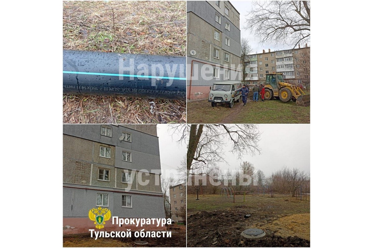 По представлению прокурора в Донском отремонтировали участок канализационной сети По представлению прокурора в Донском отремонтировали участок канализационной сети