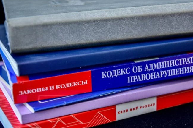 Администрация по требованию прокуратуры отчиталась о состоянии окружающей среды