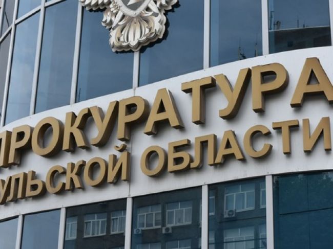Заместитель прокурора области проведет личный выездной прием граждан в Заокском районе