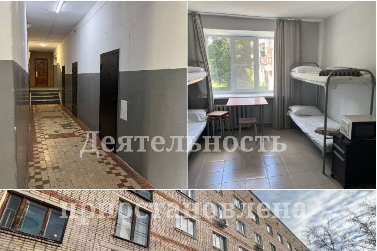 Прокуратура приостановила работу хостела в Пролетарском районе Тулы Прокуратура приостановила работу хостела в Пролетарском районе Тулы