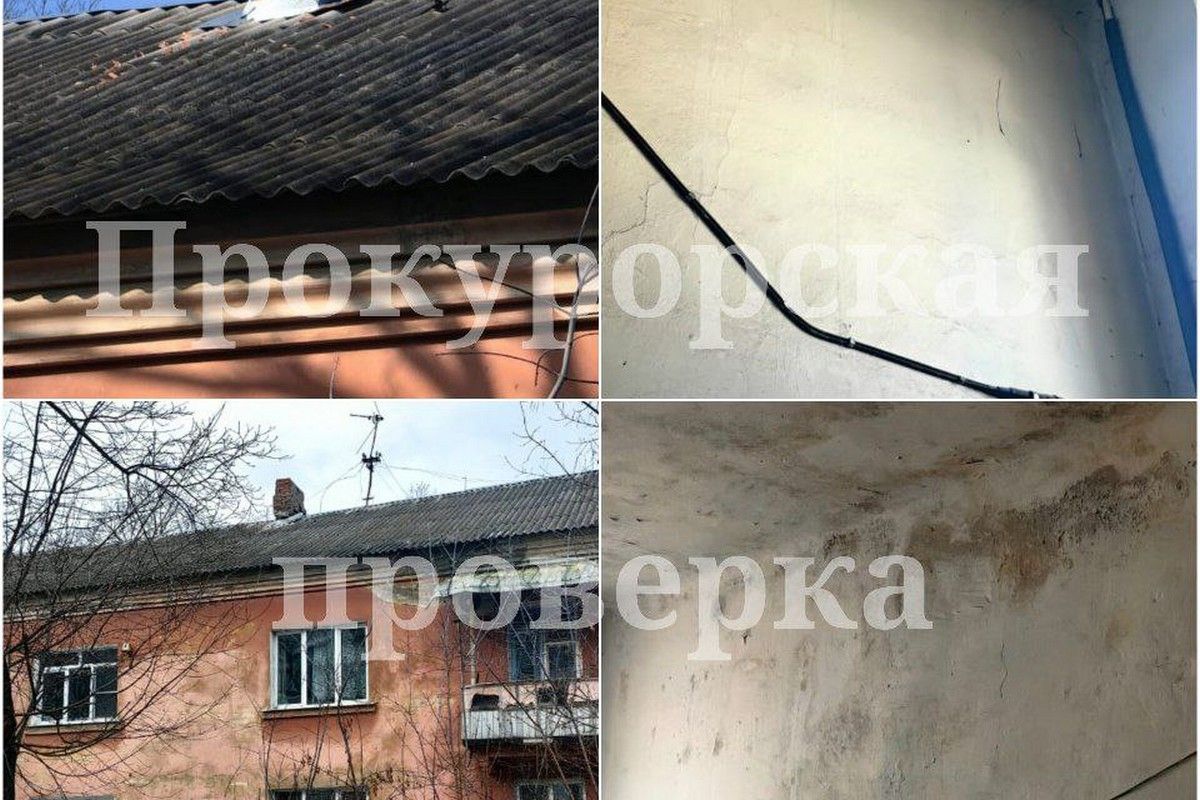 В прокуратуре встали на защиту прав жильцов многоквартирных домов В прокуратуре встали на защиту прав жильцов многоквартирных домов