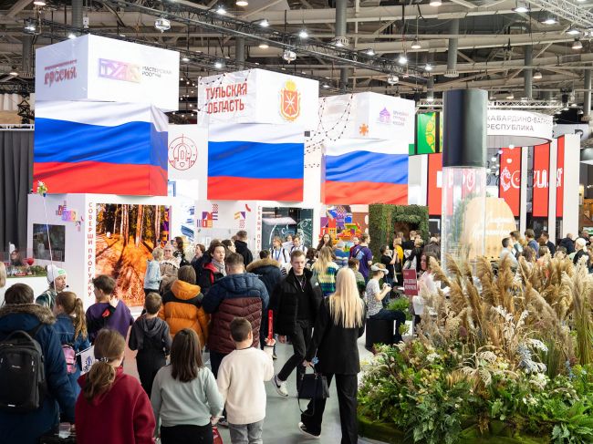 На Международной выставке–форуме «Россия» прошёл День промышленности