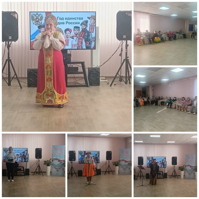 Пожилые дончане праздником отметили начало Года единства народов России Пожилые дончане праздником отметили начало Года единства народов России