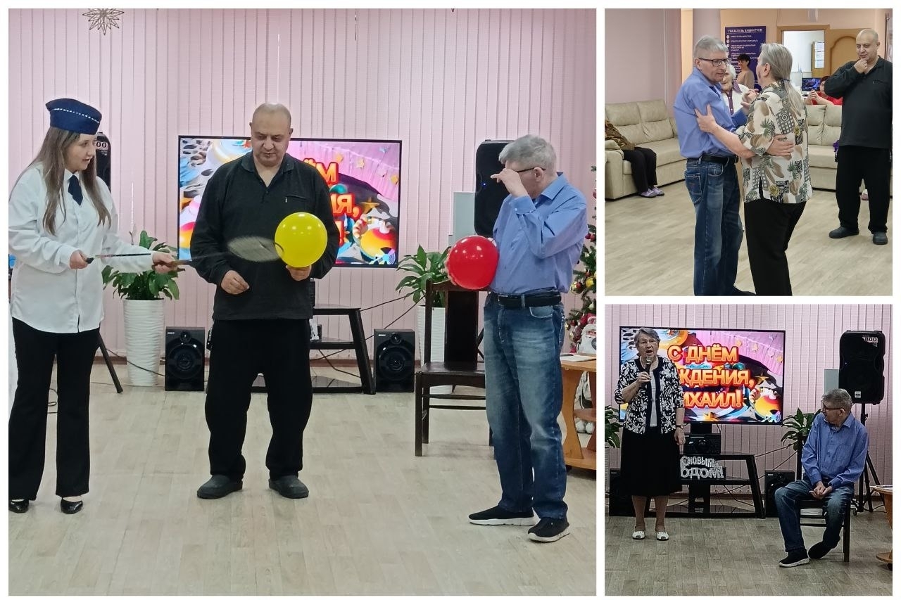 Пожилые дончане отметили незабываемый день рождения Пожилые дончане отметили незабываемый день рождения
