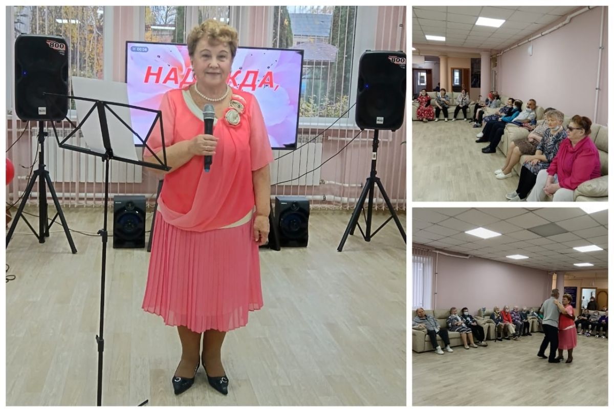 Дончане преклонного возраста отметили день рождения Дончане преклонного возраста отметили день рождения