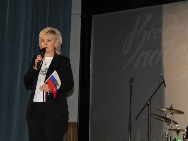 Инна Калугина: «С гордостью хочу поблагодарить всех жителей Киреевского района»