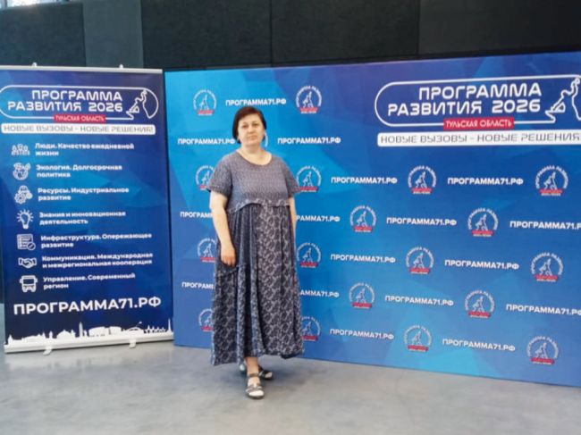 Татьяна Меньшикова: Поддержим защитников нашего Отечества