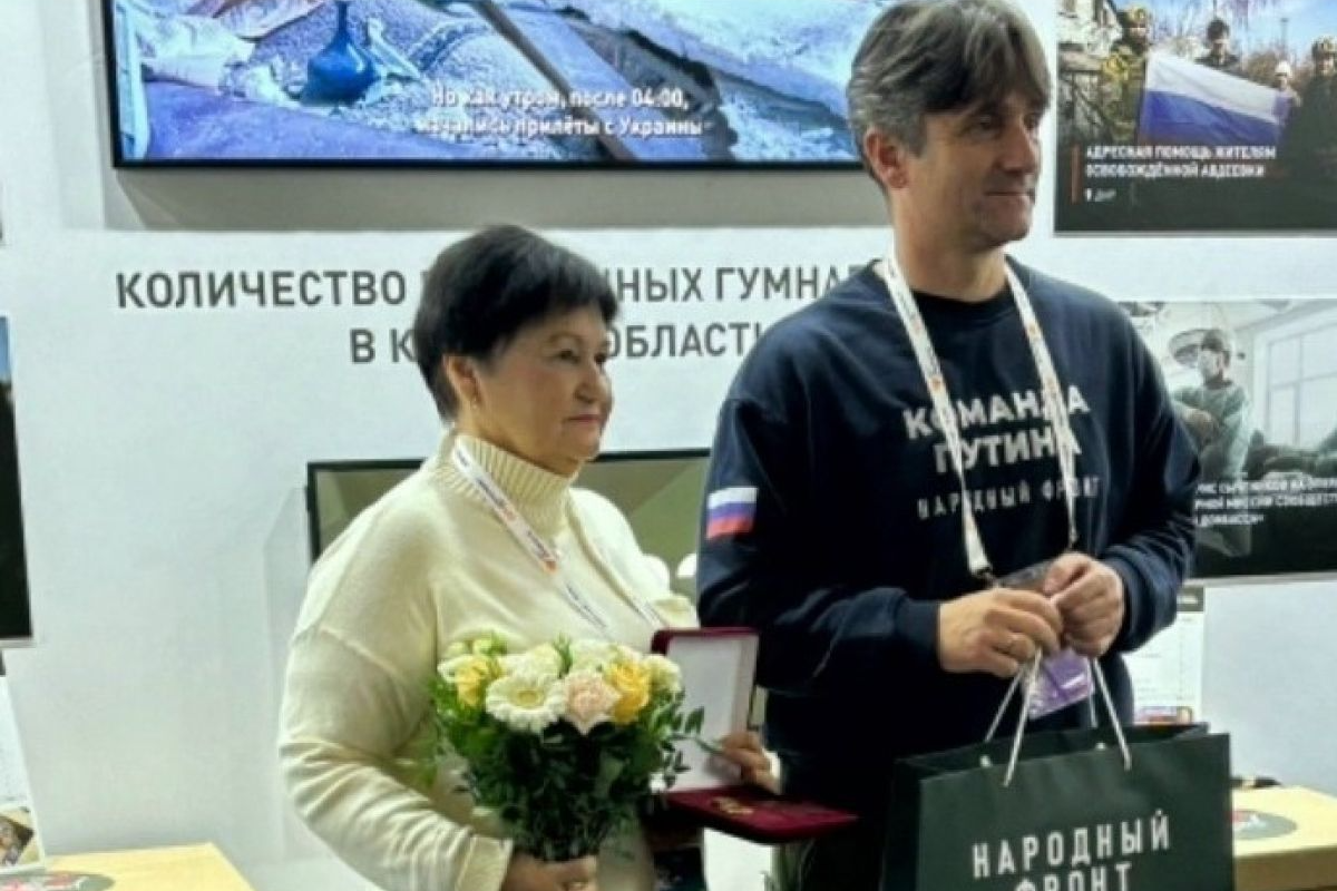 Волонтеру из Тулы вручили награду за помощь участникам СВО Волонтеру из Тулы вручили награду за помощь участникам СВО