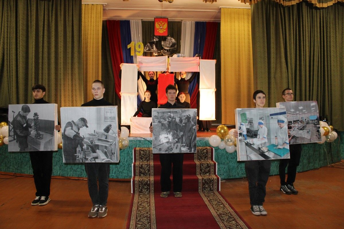 Донской политехнический колледж отметил свое 75-летие Донской политехнический колледж отметил свое 75-летие