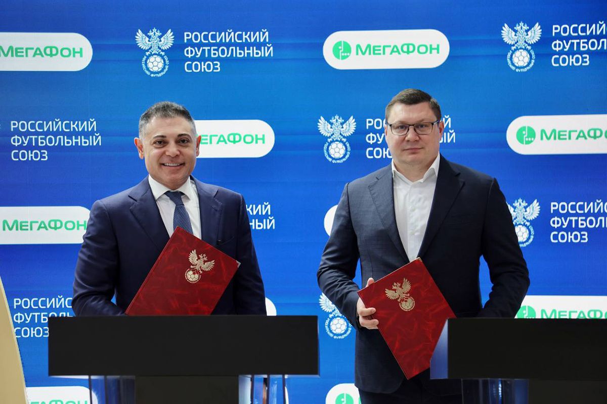 Мегафон станет телеком-партнером сборной России по футболу Мегафон станет телеком-партнером сборной России по футболу