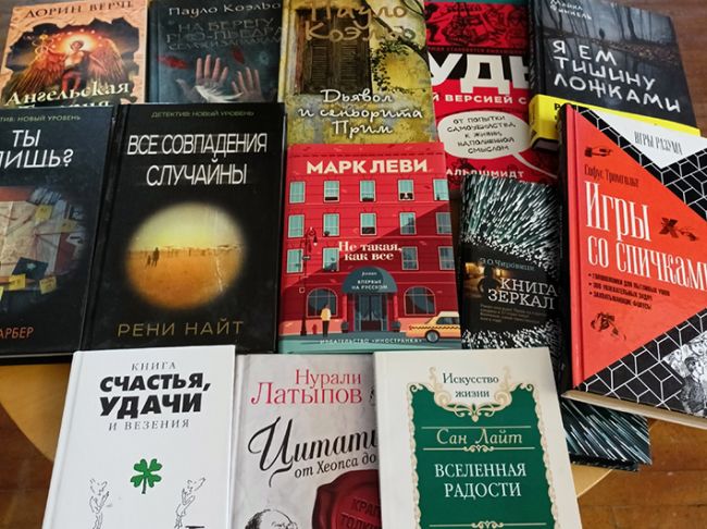 Дончане поделились с библиотекой своими книгами