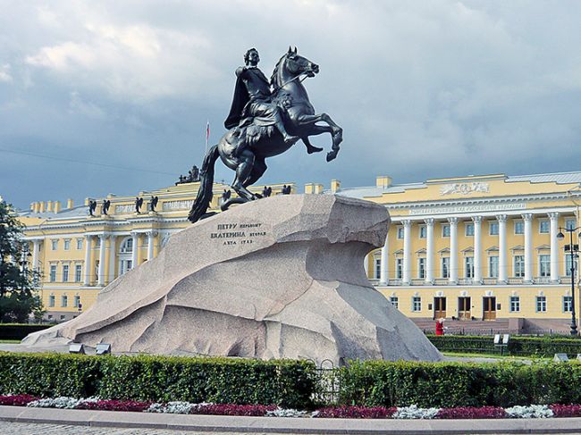 241 год назад в Санкт-Петербурге открыт памятник Петру I