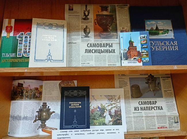Дончан приглашают на книжную выставку