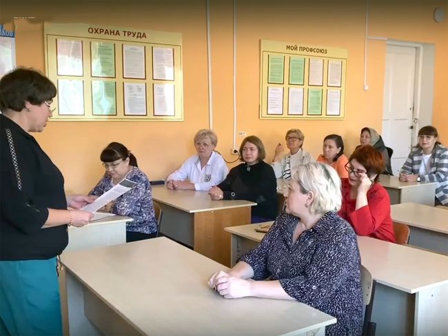 Донские педагоги приняли участие во Всероссийской акции