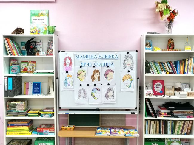 В детском саду № 26 воспитанники рассказали, как любят своих дорогих мам