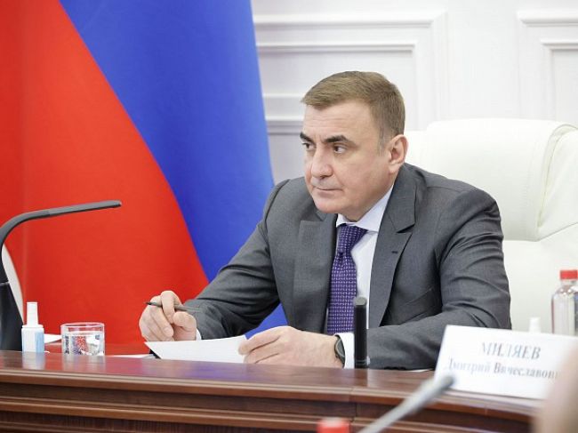 В Тульской области продолжается работа по догазификации В Тульской области продолжается работа по догазификации